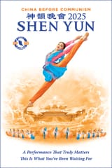 Shen Yun 2025