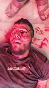 Gaza dead terrorists 4 (16)