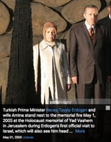 erdogan-yad-vashem-ziyareti