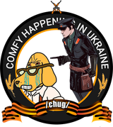 chug_logo_nkvd