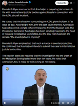 President Aliyev announced that Azerbaijan is preparing documents to file with international judicial bodies against Russia in connection with the AZAL aircraft 20-07-2025 HD