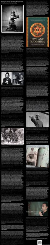 japanese imperial way2
