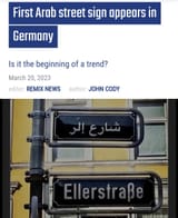 germany_arabic
