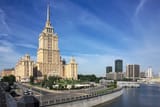 Moscow,_Hotel_Ukraina_(30585861673)