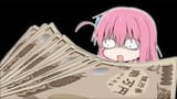 Bocchiokane