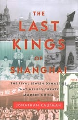 The_Last_Kings_of_Shanghai