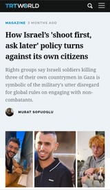 gaza friendly fire