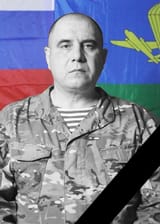 dead general