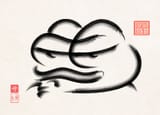 tao_of_pepe