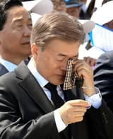 Moon Jae-in