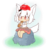 Awoo flute