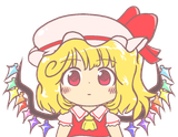 Flandre Stare