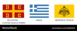 byzantine-flag-greek-orthodox-church-vector-49360516