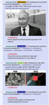 1751519942456710