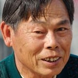 chilongqua