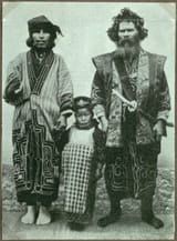 aino-groups-japan-10795494526-3e1a60-1024