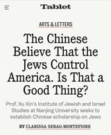China the Chinese believe that the Jews control America. Is that a good thing.