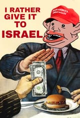 1734666144443753