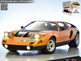 mercedes c111