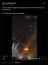 Screenshot_12