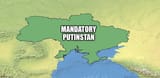 putinstan