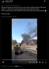 Screenshot from 2025-07-20 23-36-05