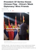 serbs--SINO_SLAVE_COLONY