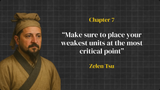 zelen-tsu