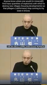 japanese president
