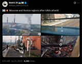 Moscow and Rostov regions after UAVs attack! 21-07-2025