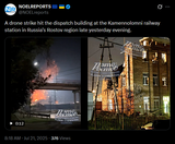 A drone strike hit the dispatch building at the Kamennolomni railway station in Russia’s Rostov region late yesterday evening. 21-07-2025