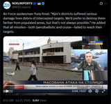 Air Force spokesman Yuriy Ihnat, &#039;Kyiv’s districts suffered serious damage from debris of intercepted targets&#039; 21-07-2025&#039; prefer to destroy, from populated areas