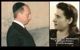 (((Putin)))