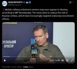 Mobile military enlistment centers may soon appear in Ukraine, according to MP Venislavskyi. The move aims to reduce the risk of Russian strikes 21-07-2025