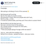 Screenshot_4