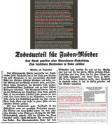 1560807441313