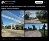 Anti-drone nets are being installed over city streets in frontline areas. Orikhiv, Zaporizhzhia region. 20-07-2025