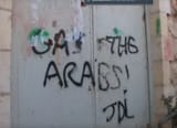 GAS THE ARABS JDL