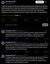 In light of recent photos and videos drawing public attention to Shahed drone production, a common question 20-07-2025 Why can’t Ukraine simply strike the facility P1