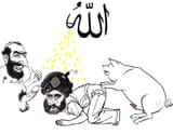 Islam!