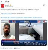 india poo plane leaves skidmarks in pajeet&#039;s underpants