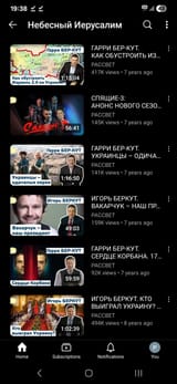 Screenshot_20250721_193820