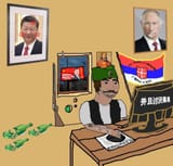 serbia