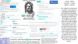 Jesus Zeus(1)(2)