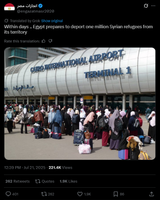 sunnjeet deportations