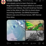 Screenshot_20250721_192353_Brave