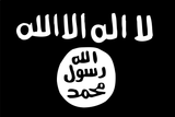 AQMI_Flag.svg