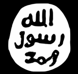 all i jew i zog
