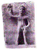 Carving of deified Antinous 300ad