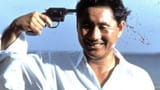 sonatine-1000x563